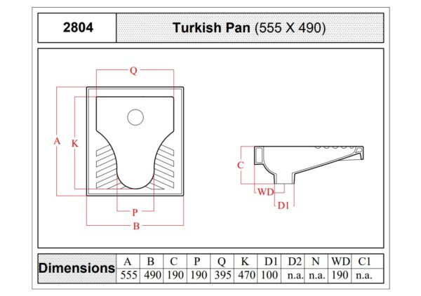 2804 - Turkish PAN - Image 2